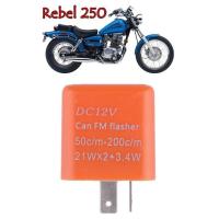 ราคา รีเลย์ไฟเลี้ยว Honda rebel 250 ฮอนด้า รีเบล 250 สามารถปรับจังหวะให้กระพริบเร็วขึ้นหรือช้าลงได้ เพิ่มตัวตานธานพิเศษ (9435424037)