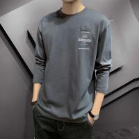 ราคา เสื้อยืดผู้ชายแขนยาวหลวมสไตล์เกาหลีอินเทรนด์คอกลมแฟชั่นเสื้อยืดแขนยาว เสื้อยืดชาย เสื้อยืดคอกลม เสื้อยืดผู้ชาย (15603351827)