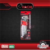 ราคา ชุดประแจหกเหลี่ยมหัวบอล HACHI 9 ชิ้น 7 นิ้ว 9 นิ้ว (10164988005)