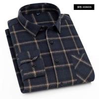 ราคา Spring and Autumn Fashion Cotton Long Sleeve Mens Shirt New Brushed Red Plaid Business Leisure Fit Flannel No iron (20634920773)