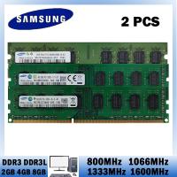 ราคา 2PCS ชุด Samsung RAM DDR3 4GB 8GB 1600MHz 1333MHz 1066MHz เดสก์ท็อปหน่วยความจำ DDR2 2GB 800MHz 240พิน DIMM RAM DDR3L โมดูลหน่วยความจำ (14322532998)