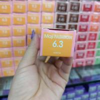 ราคา ครีมเปลี่ยนสีผม LOREAL Majirel ลอรีอัล โปรเฟสชั่นแนล ยาย้อมผม มาจิเรล MAJICOVER สีผม สำหรับมืออาชีพ สีแฟชั่นปิดผมขาว 50ml (20320546351)