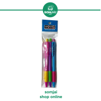 ราคา YOYA โยย่า ปากกาลูกลื่น 0 5 สีน้ำเงิน 1015C 1x3 (21044064386)