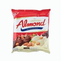 ราคา United Almond chocolate 275 g ยูไนเต็ดอัลมอนด์ ขนาด 275 กรัม (10141558554)