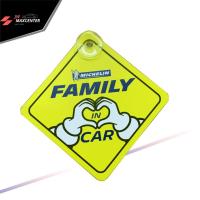 ราคา TABA MICHELIN ป้ายติดรถ BABY IN CAR Family ยี่ห้อมิชลิน (10997364407)