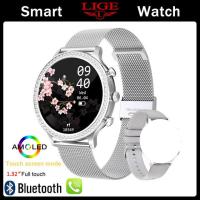 ราคา LIGE กำไลข้อมือนาฬิกาข้อมือสำหรับผู้ชายอัจฉริยะรุ่นใหม่กำไลข้อมือกีฬาหน้าปัด DIY ออกแบบเองโทรผ่านบลูทูธนาฬิกาผู้ชายทะมัดทะแมงกันน้ำนาฬิกาข้อมือสำหรับผู้ชาย กล่อง (17324796334)