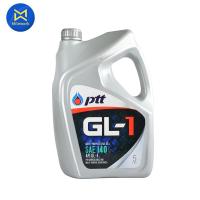 ราคา น้ำมันเกียร์ PTT LUBRICANT SAE 140 GL1 5L 404286 สินค้าได้รับตามรูปที่แสดง (7108978203)
