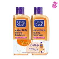 ราคา คลีน เคลียร์เอสเซนเซียล โฟมมิ่ง เฟเชียล วอช แพคคู่ (10423515670)