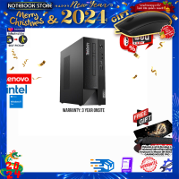 ราคา ผ่อน 0 10 ด รับเพิ่ม MOUSE MS116 LENOVO THINKCENRE NEO GEN 4 12JF002ATB i5 13500 14C ประกัน 3 Y Onsite (20486355773)