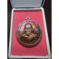 ราคา กฐิน66 หลวงพ่อพัฒน์ วัดห้วยด้วน รุ่นสุดท้ายที่ทันหลวงปู่ ขอบเจริญพร (21206913657)