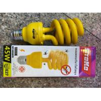 ราคา หลอดไฟไล่ยุง หลอดไล่ยุง หลอดไฟกันยุง หลอดไฟไล่แมลง LED แสงสีเหลือง หลอดไฟกันแมลง หลอดไฟ 45 วัตต์ เห็นผล 100 หลอดไฟ led anti mosquito (9768328443)