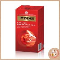 ราคา Exp 2025 ชา ทไวนิงส์ ชาอังกฤษ Twinings English Breakfast Tea 2gx25ซอง กล่อง (20938446134)