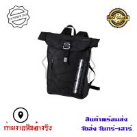 ราคา กระเป๋าเป้ ออกทริป กันน้ำ 100 กระเป๋าเป้กันน้ำ เป้สะพาย 0137 (17730090960)