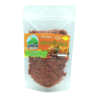 ราคา ชาดอกคำฝอย ขนาด 25 กรัม Safflower tea ชาดอกคำฝอย ดอกคำฝอยแห้ง เกรดเอ A สีสด กลิ่นหอม ดอกคำฝอยบำรุงสุขภาพ (16651507003)