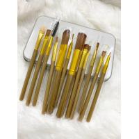 ราคา ชุดแปรงแต่งหน้า 12 ชิ้น แปรง พร้อมกล่องเหล็ก (16813550215)