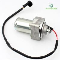 ราคา มอเตอร์สตาร์ทสำหรับเครื่องยนต์4จังหวะ110ซีซี125cc รถ ATV รถจักรยานยนต์วิบากไฟฟ้าสตาร์ทรถโกคาร์ทเริ่มต้นอย่างรวดเร็วตรงกันเป๊ะ (17656232866)