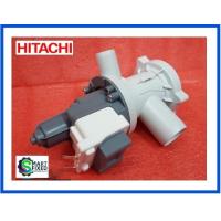 ราคา มอเตอร์ถ่ายน้ำทิ้งเครื่องซักผ้าฮิตาชิ PUMP Hitachi BD 70CE 022 อะไหล่แท้จากโรงงาน (18326781130)