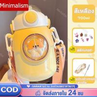 ราคา กระติกน้ำเด็ก ขวดน้ำเก็บความเย็น กระติกน้ำสุญญากาศ กระติกน้ำเก็บเย็น แก้วเก็บเย็น กระติกน้ำเก็บอุณหภูมิ กระบอกเก็บเย็น กระติกน้ำ (18690593297)