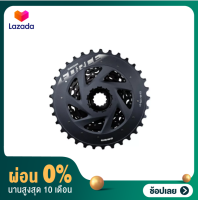 ราคา ผ่อน 0 เฟืองเสือหมอบ Sram Force axs CS XG 1270 D1 12สปีด (9997083673)
