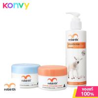 ราคา Rebirth Placenta Emu Anti Wrinkle Set 100ml x 2pcs Free Body Lotion 200ml (1359210714)