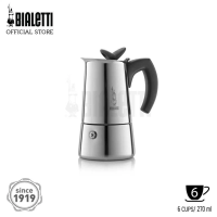 ราคา BHC BIALETTI หม้อต้มกาแฟ Moka Pot รุ่น มูซา ขนาด 6 ถ้วย สี Silver (19757269729)