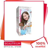 ราคา BEAUTYLABO Whip Hair Color ผลิตภัณฑ์เปลี่ยนสีผม 315g BEAUTRIUM บิวเทรี่ยม บิวตี้ลาโบ้ (17424437910)