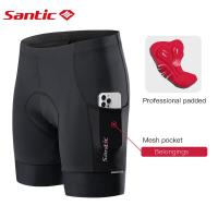 ราคา Santic กางเกงขาสั้นสำหรับปั่นจักรยานสำหรับผู้ชาย4D Coolmax เบาะกางเกงขาสั้นสำหรับไบค์ฤดูร้อนระบายอากาศกางเกงขี่จักรยาน MTB กางเกงขาสั้นผู้ชาย KM1C05136 (9244496128)