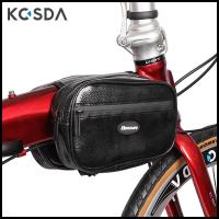 ราคา กระเป๋าคานใช้ได้ทั่วไปสำหรับขี่จักรยานกระเป๋าทรงอานม้าแบบมีซิปหนัง PVC กันน้ำกระเด็นได้กระเป๋าคานจักรยานกระเป๋าใส่รถแบบเดี่ยว (20516968054)