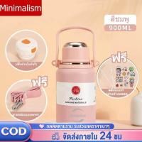 ราคา กระติกน้ำ 1 7L ขวดน้ำดื่ม กระติกน้ำสุญญากาศ กระติกน้ำร้อน กระติกเก็บความร้อน กระติกน้ำเก็บความเย็น แก้วเก็บเย็น กระบอกเก็บเย็น (20035563489)