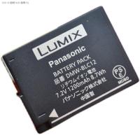 ราคา COD DMW BLC12 G95พานาโซนิค G85 G80 G5 G6 G7 G8 GX8 GH2 FZ200แบตเตอรี่ FZ300 (19905874011)