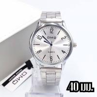 ราคา นาฬิกาข้อมือชาย สายเลท OMQ แบรนด์แท้ กันน้ำ100 (19684062892)