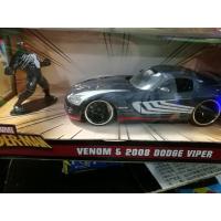 ราคา รถโมเดล jada fast furious dodge charger 1959 Chevy impala 1969 stingray scale1 24 (20413824790)