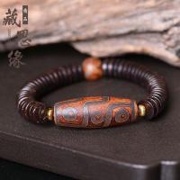 ราคา ทิเบตธรรมชาติสามเก้าตา Dzi สร้อยข้อมือลูกปัดมังกรลายสร้อยข้อมืออาเกตสไตล์ย้อนยุคสีแดงสีเหลืองสีเขียวหยกเข็มขัดใบรับรอง (19949221194)