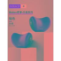 ราคา หมอนรองศีรษะในรถยนต์หมอนพิงใช้ในรถหมอนรองคอหมอนรองเอวหมอนรองคอในรถยนต์หมอนรองคอในรถเบาะนั่งในรถหมอนรองคอ (15802766374)