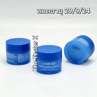 ราคา พร้อมส่ง sale Exp 29 9 2417 10 24 Laneige Water Sleeping Mask EX 15ml (10163179453)