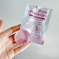 ราคา ราคาต่อก้อน สบู่พิงก์แพลงตอน PINK PLANKTON MASK BY SEOUL สบู่โซล สบู่แพลงตอน ขนาด 35 กรัม (18753662964)