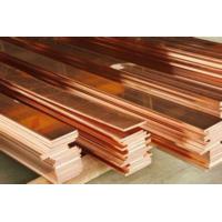 ราคา 99 9 Pure Copper Thickness 3mm 8mm Copper Strip Red Copper Pad Copper Foil Copper Plate Bar DIY CNC Material (19914492244)