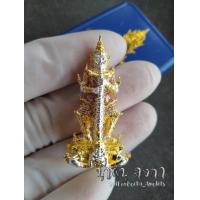 ราคา ของแท้ รูปหล่อท้าวเวสสุวรรณ รุ่น รวยทรัพย์เศรษฐี เนื้อบร๊อนซ์ชุบ3K NO 22 ขนาดสูง 4 ซม หลวงพ่อพัฒน์ วัดห้วยด้วน จ นครสวรรค์ (16511216415)