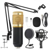 ราคา ไมค์ ไมค์อัดเสียงคอนเดนเซอร์ BM800 พร้อมชุดขาตั้ง Condenser Microphone ไมค์อัดเสียง ไมค์โครโฟน48V CoCo 3C (2940640082)