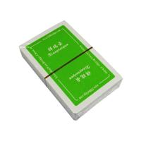 ราคา บริดจ์ Contract Bridge (20608631930)