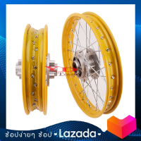 ราคา ดุมล้อเหล็กมอเตอร์ไซค์ NARS ชุดล้อโล วงล้อINFINITY 140x17 2วง ดุมเงา หน้า หลัง ดุมเสตอร์ ซี่ลวดชุบโครเมียม MSX 125 MSX SF DEMON 125 (20576443704)