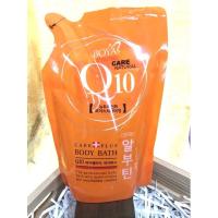 ราคา Boya Q10 Body Bath 400 ml Refill ครีมอาบน้ำ โบย่า แบบถุงเติม (20316323849)