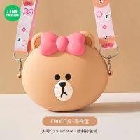 ราคา Line Friends กระเป๋าใส่เหรียญกระเป๋าใบเล็กสะพายข้าง (20077678569)