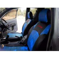 ราคา ส่งฟรี 1 คู่ หุ้มเบาะรถยนต์ คู่หน้า TRITON แบบสวมทับเบาะรถยนต์ LINE 3 (15979453200)