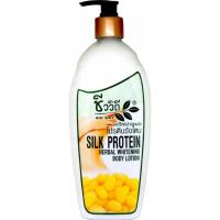 ราคา ชีววิถี โลชั่นบำรุงผิว โปรตีนรังไหม 750ml (7182218660)