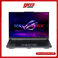 ราคา ASUS ROG STRIX SCAR 16 G634JZR RA040W NOTEBOOK โน้ตบุ๊ค 16 0 Intel Core i9 14900HX GeForce RTX 4080 By Speed Gaming (21263185916)