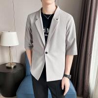 ราคา ST เสื้อสูทแขนสามส่วนสีดำสำหรับฤดูใบไม้ผลิ ฤดูใบไม้ร่วงฉบับภาษาเกาหลีชุดสูทสั้นสำหรับผู้ชายเสื้อผ้าลำลองทางการสำหรับช่างทำผม (20819077518)
