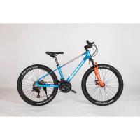 ราคา จักรยานเสือภูเขา MONTASEN M8040 ล้อ 24 นิ้ว เฟรมแม็กนีเซียม อัลลอย เฟรมซ่อนสาย (19280659464)