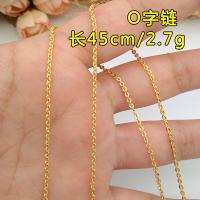 ราคา 18k ทอง เค แท้จี้ 99 99 น้ำหนักข้อมือทองคำแท้ 0 6 กรัม ลายโซ่ ทองคำแท้ 96 5 เต็ม ราคาโดนใจ มีทุกไซส์ ส่งฟรี มีใบรับประกัน (19352199245)