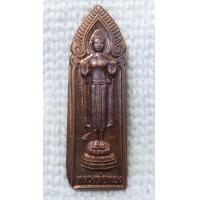 ราคา เหรียญ หลวงพ่อทอง วัดบ้านด่าน อ ราษีไศล จ ศรีสะเกษ ปี2556 พระปางห้ามสมุทร รุ่นสร้างวิหาร (17340720771)